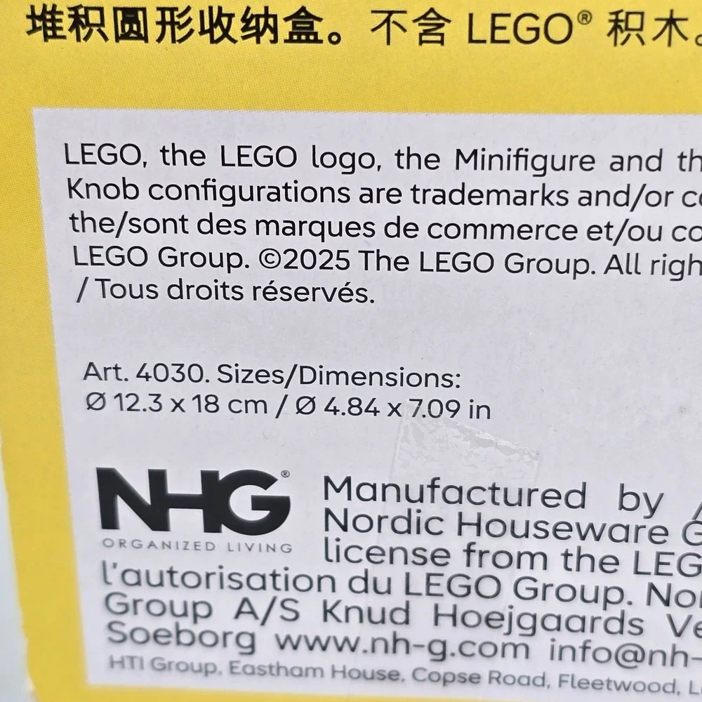 LEGO Round Storage‎ Brick 1 Knob Yellow Stackable Container Art 4030
